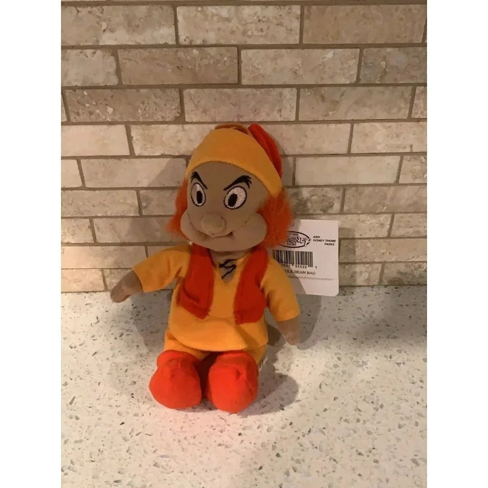 NWT-Disney The Black Cauldron‎ Fairfolk Bean Bag plush b25